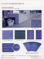 批發(fā)裝飾網(wǎng)、勾花網(wǎng)等冶金礦產(chǎn)產(chǎn)品的應(yīng)用與優(yōu)勢