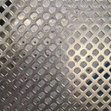 四川成都現貨供應 不銹鋼沖孔網、沖孔板、塑料孔板、花架墊板、陽臺防盜網墊板及打孔墊板圖鑒與電焊網應用解析