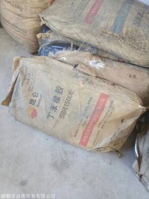 婁底化工產(chǎn)品回收與機(jī)械設(shè)備銷(xiāo)售行業(yè) 雙軌并行的發(fā)展新機(jī)遇