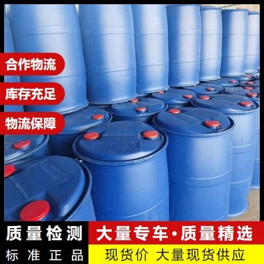 日用化學(xué)產(chǎn)品銷(xiāo)售 市場(chǎng)動(dòng)態(tài)、渠道策略與消費(fèi)者洞察